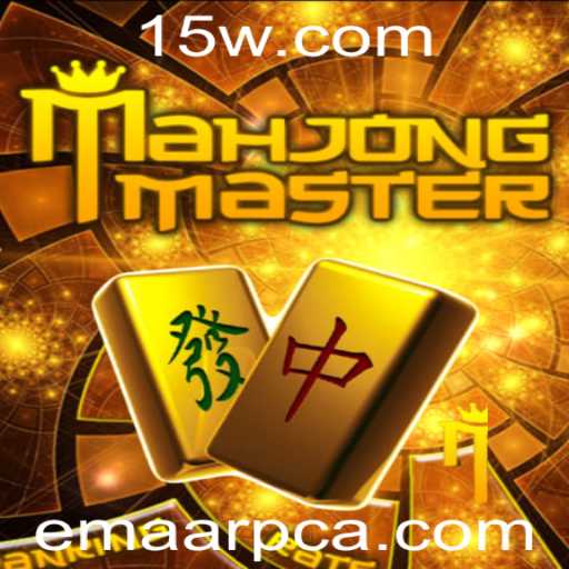 MahJongMaster: Um Guia Completo sobre o Jogo e Suas Regras